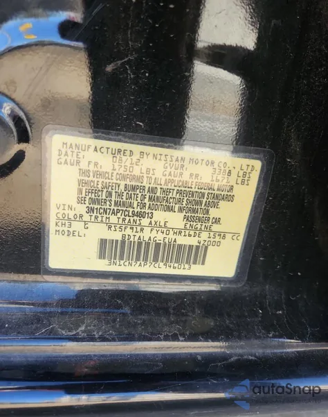2012 Nissan Versa S from USA, damaged, VIN 3N1CN7AP7CL946013